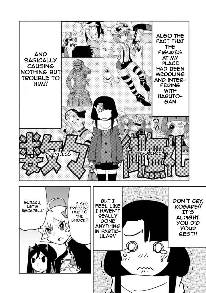 Page 4 Chapter 23 Choukadou Girls