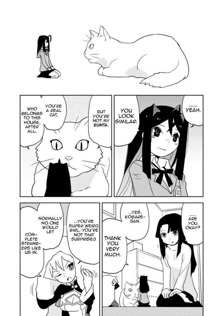 Page 6 Chapter 23 Choukadou Girls