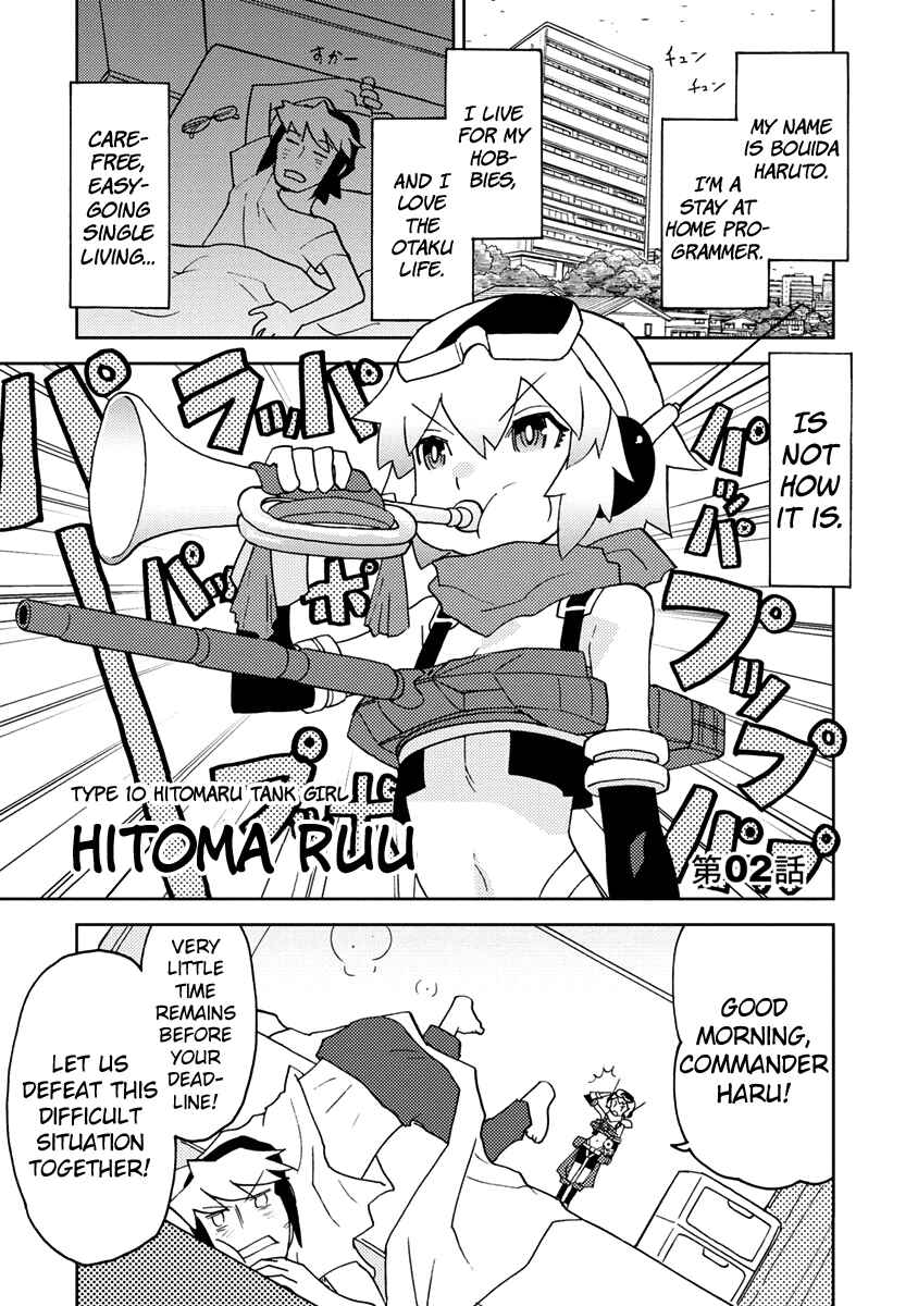 Page 1 Chapter 2 Choukadou Girls