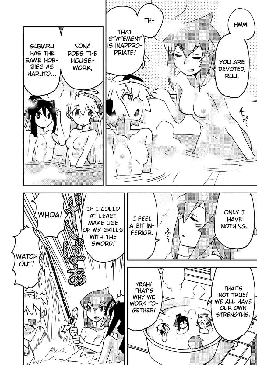 Page 10 Chapter 2 Choukadou Girls
