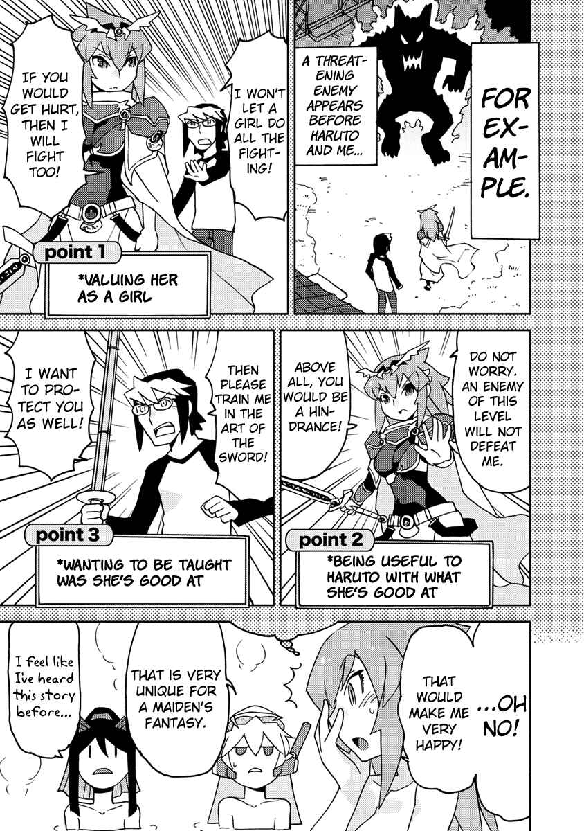Page 11 Chapter 2 Choukadou Girls