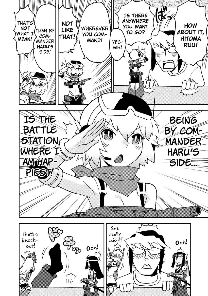 Page 6 Chapter 2 Choukadou Girls