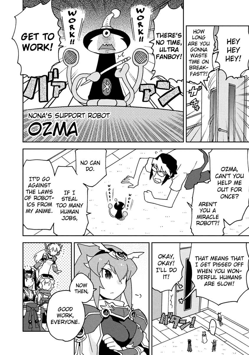 Page 8 Chapter 2 Choukadou Girls