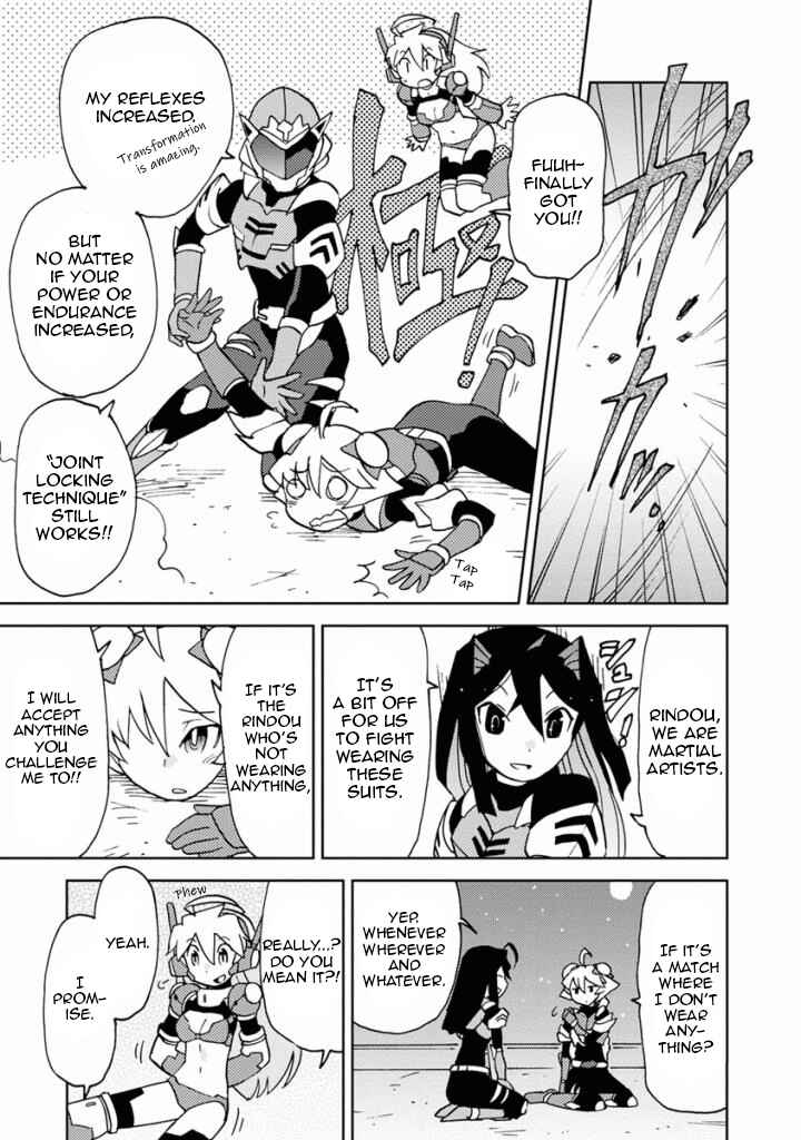 Page 13 Chapter 11 Choukadou Girls