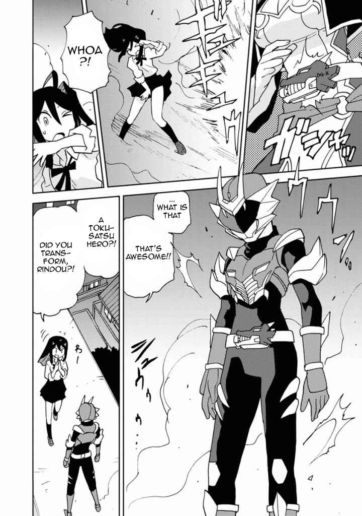 Page 6 Chapter 11 Choukadou Girls