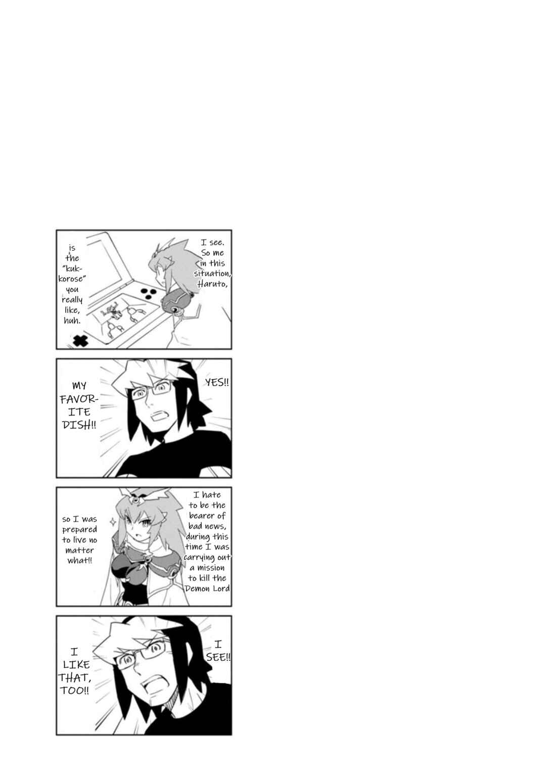Page 13 Chapter 41 Choukadou Girls