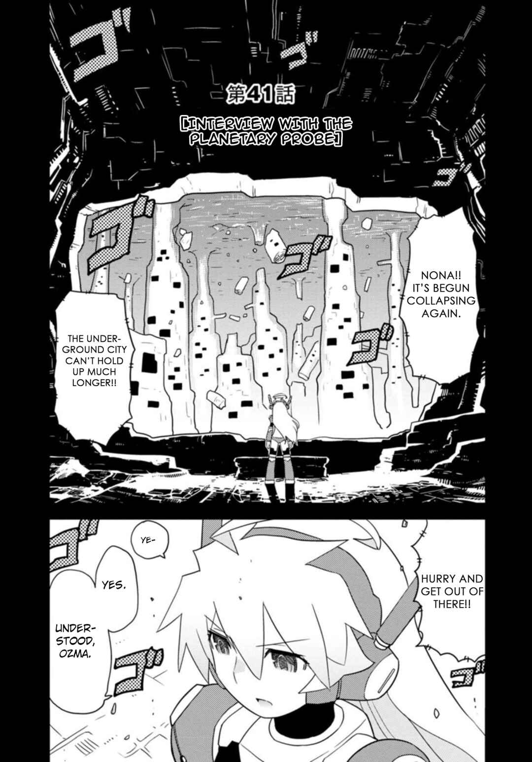 Page 2 Chapter 41 Choukadou Girls