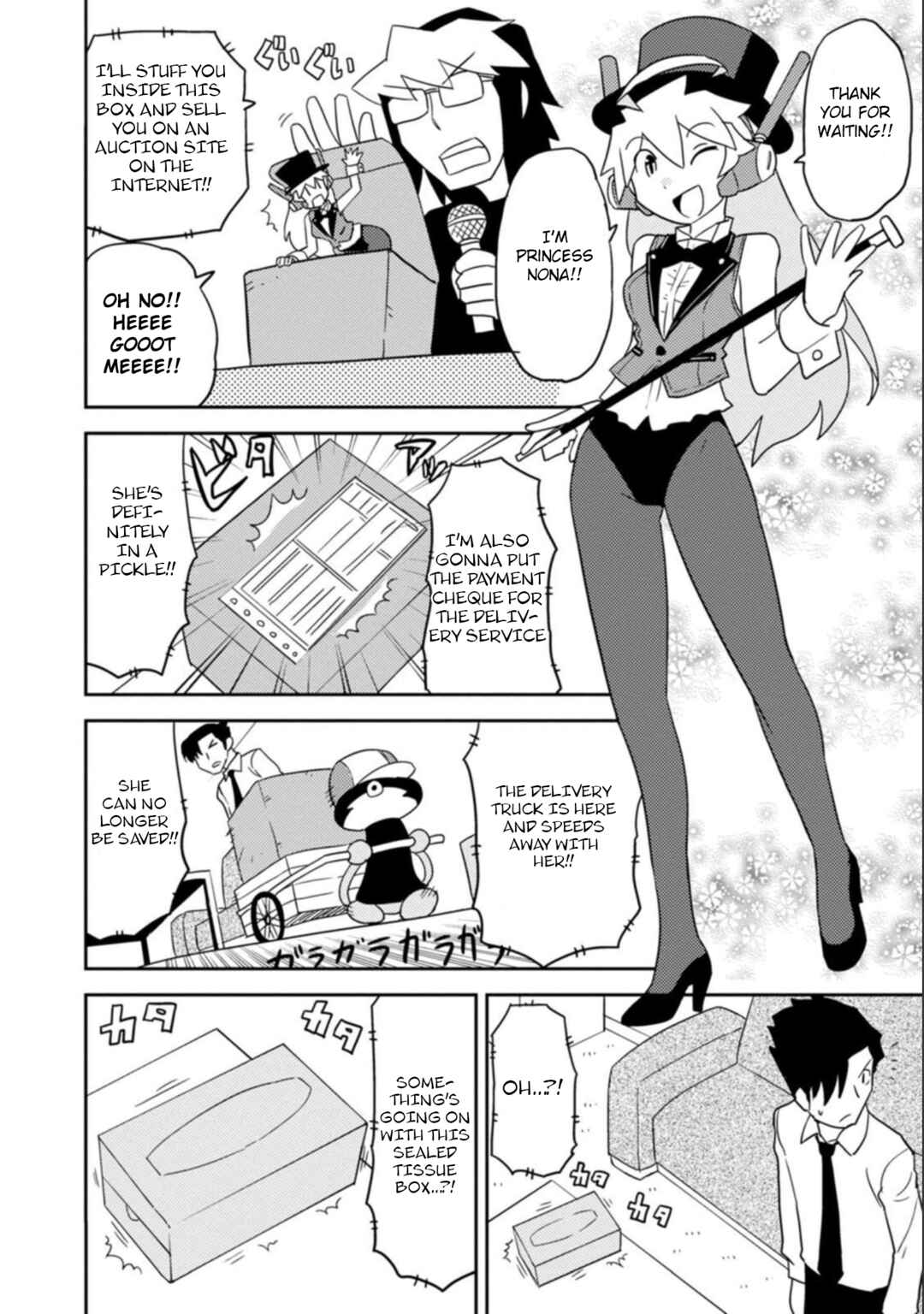 Page 6 Chapter 41 Choukadou Girls