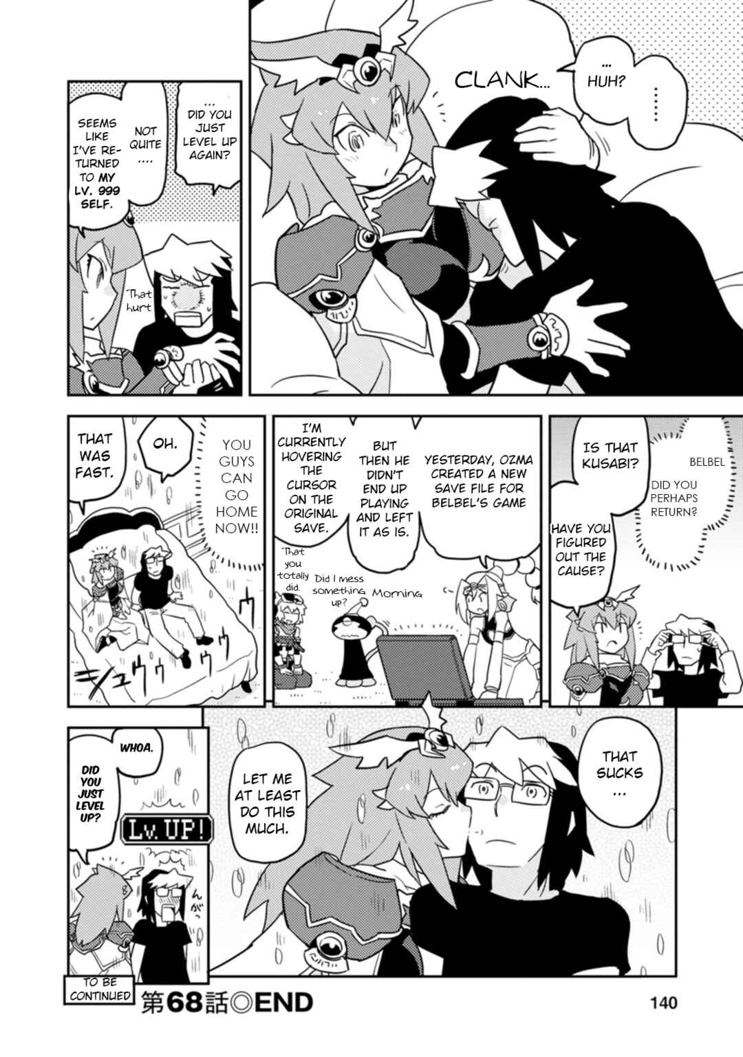 Page 14 Chapter 68 Choukadou Girls