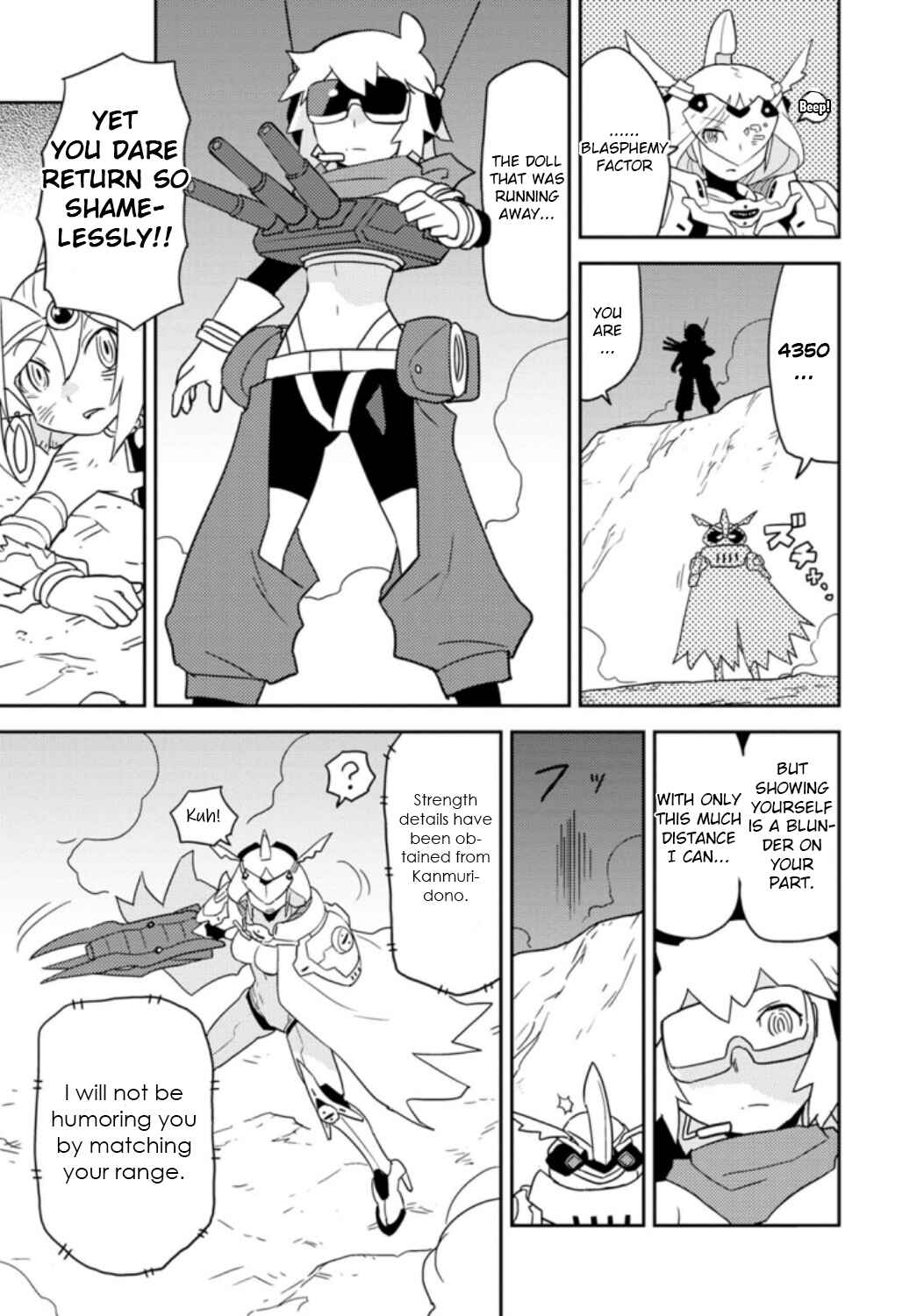 Page 11 Chapter 37 Choukadou Girls