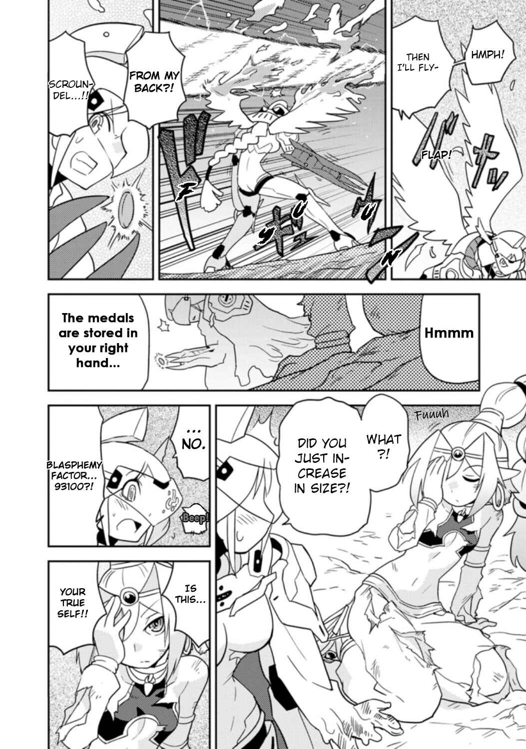 Page 12 Chapter 37 Choukadou Girls