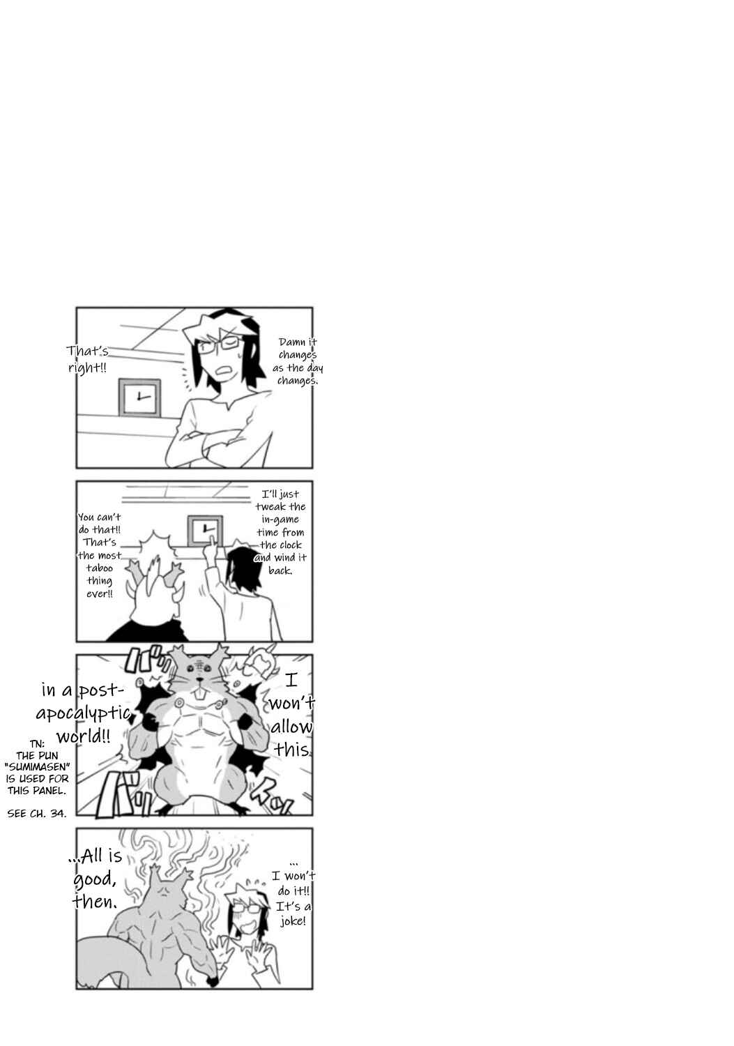 Page 15 Chapter 37 Choukadou Girls