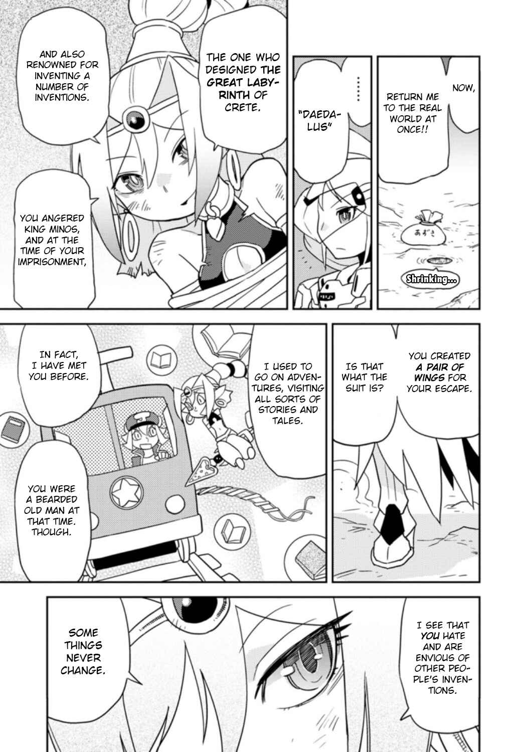 Page 5 Chapter 37 Choukadou Girls