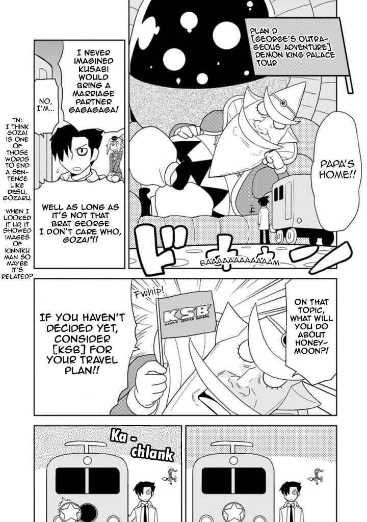 Page 12 Chapter 26 Choukadou Girls