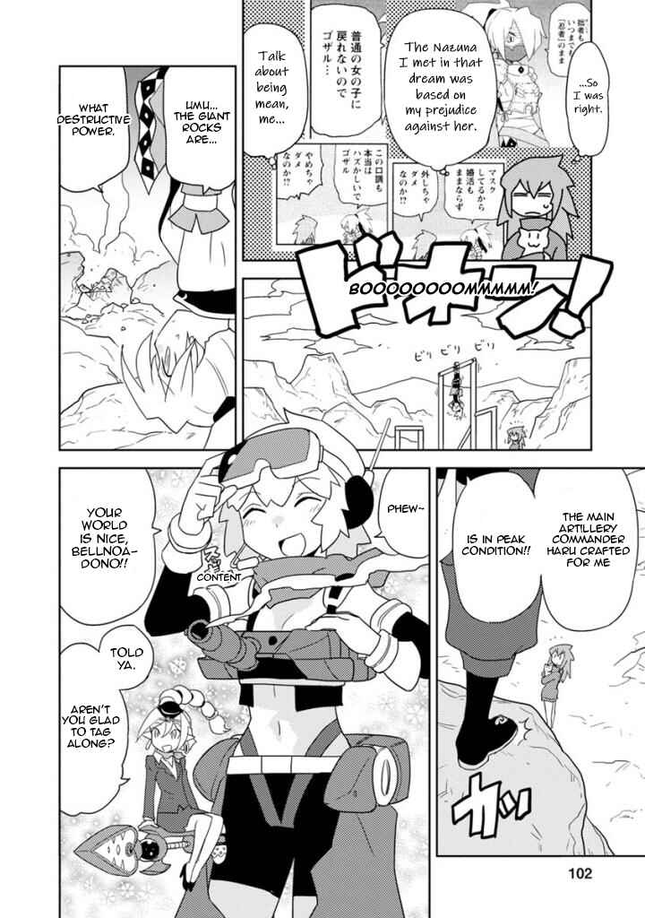 Page 4 Chapter 26 Choukadou Girls