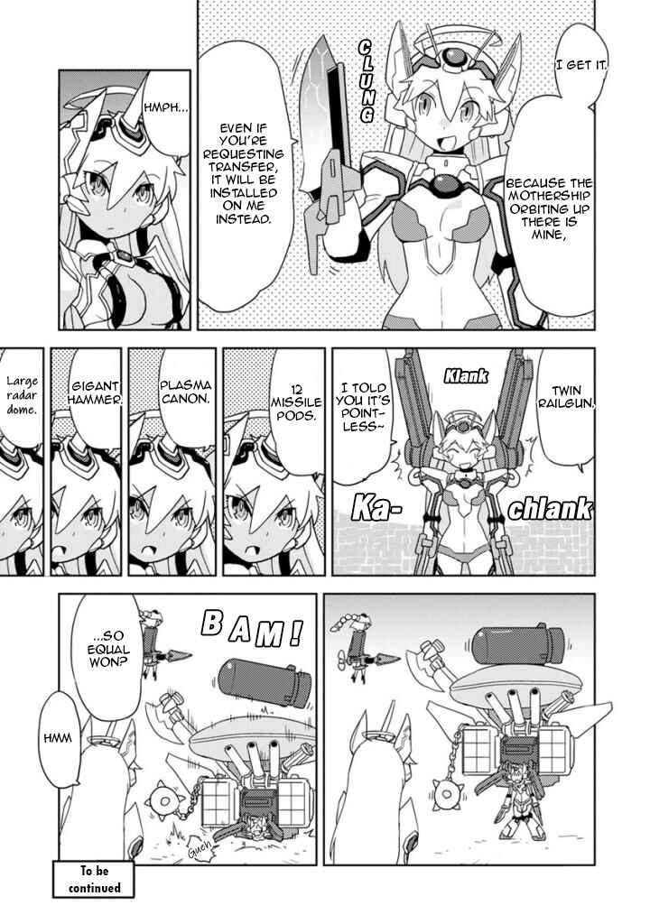 Page 7 Chapter 26 Choukadou Girls