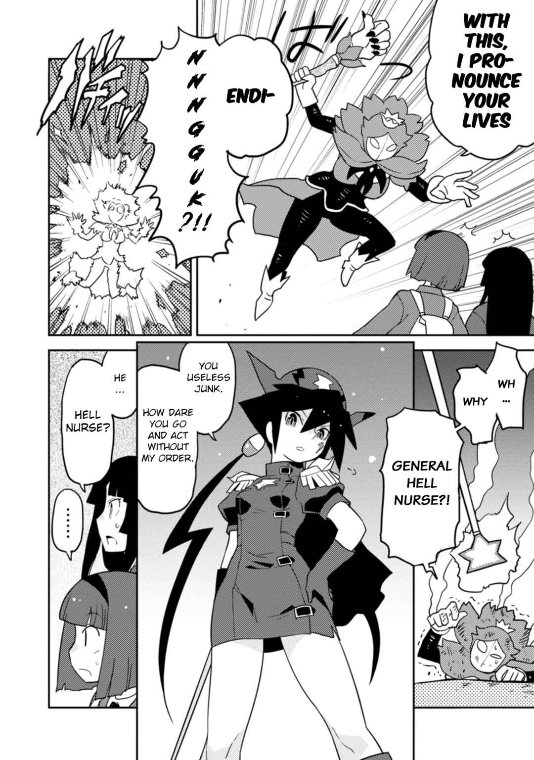 Page 10 Chapter 73 Choukadou Girls
