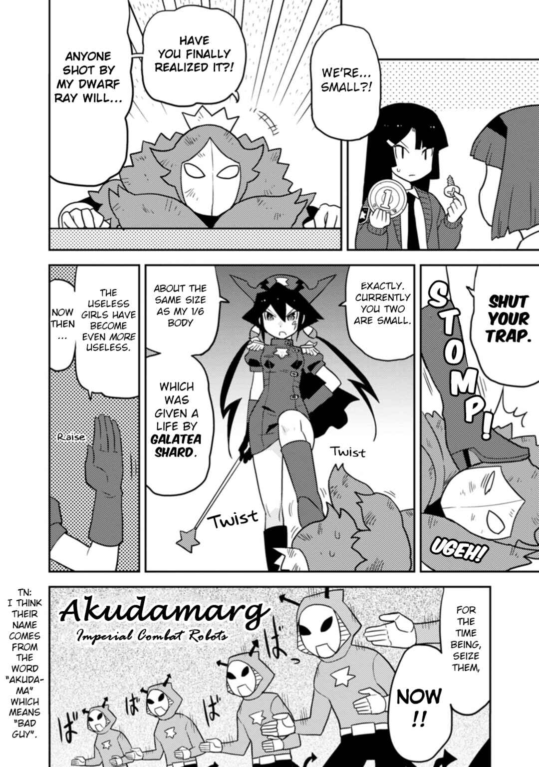 Page 12 Chapter 73 Choukadou Girls