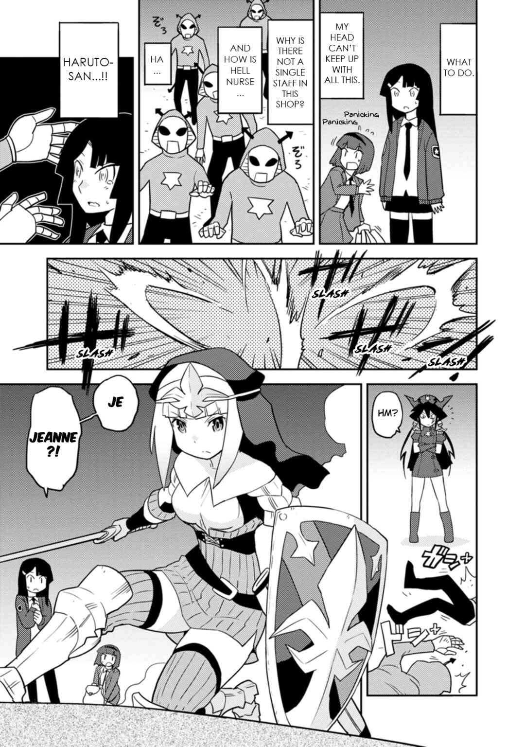 Page 13 Chapter 73 Choukadou Girls