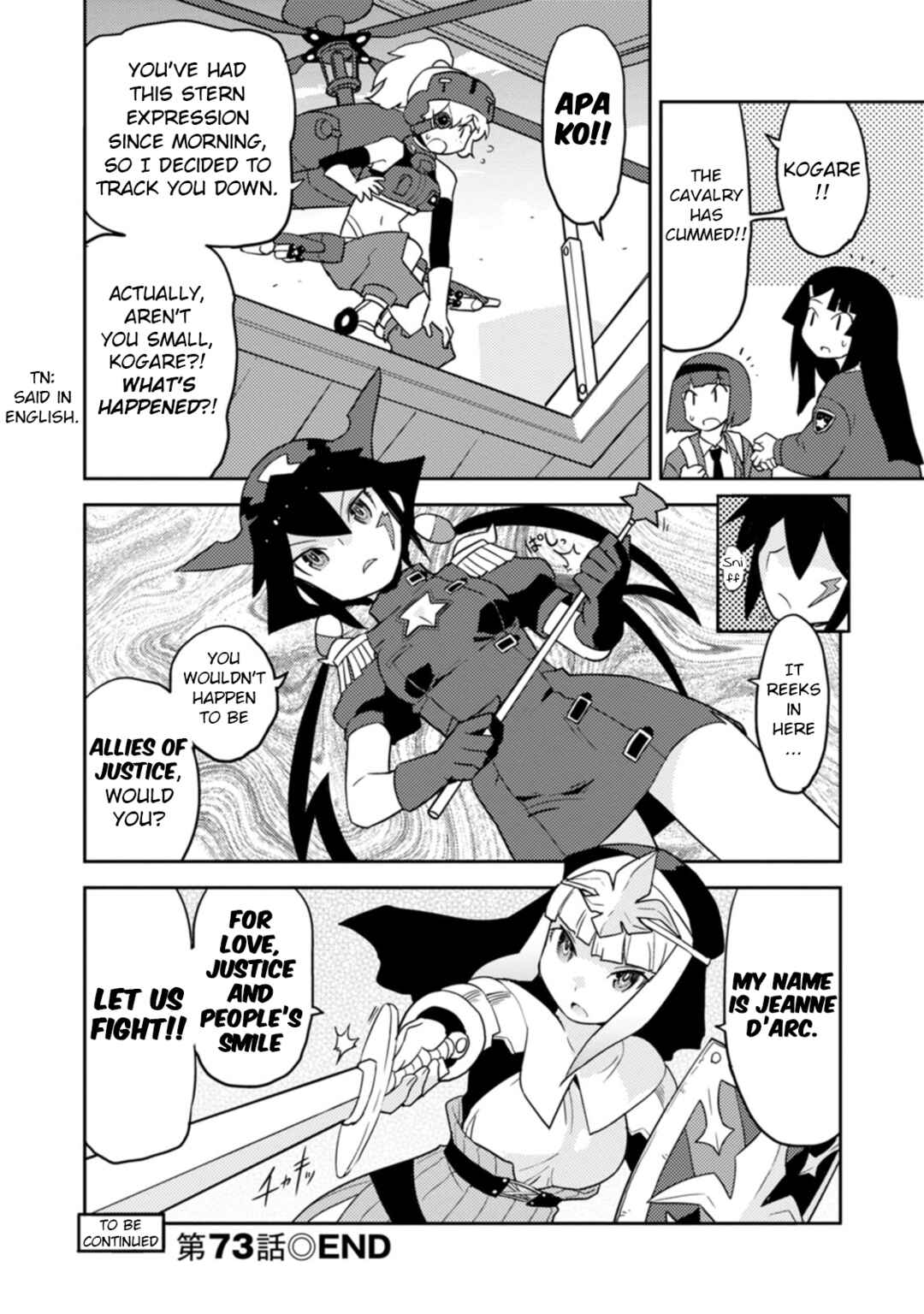 Page 14 Chapter 73 Choukadou Girls