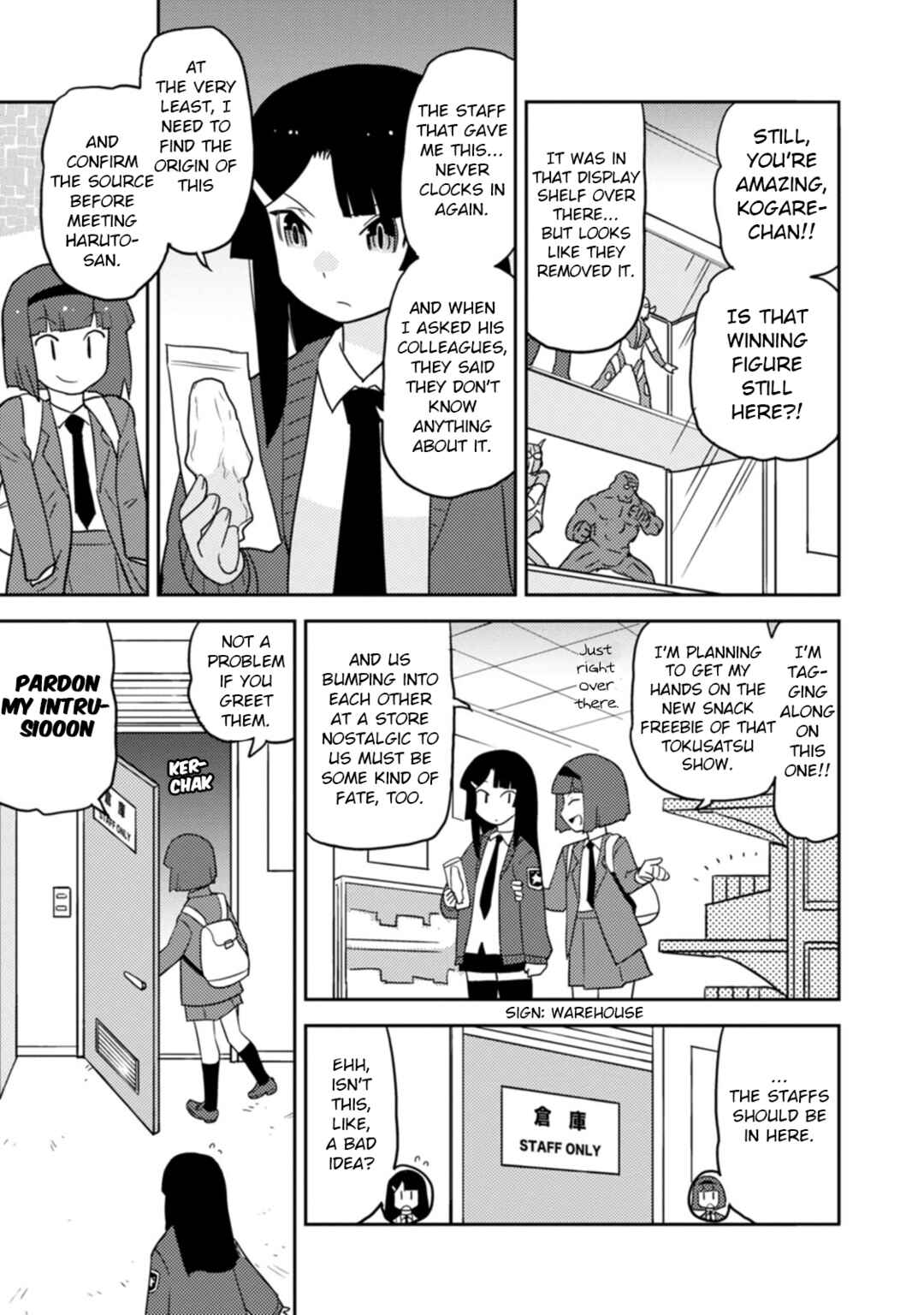 Page 7 Chapter 73 Choukadou Girls