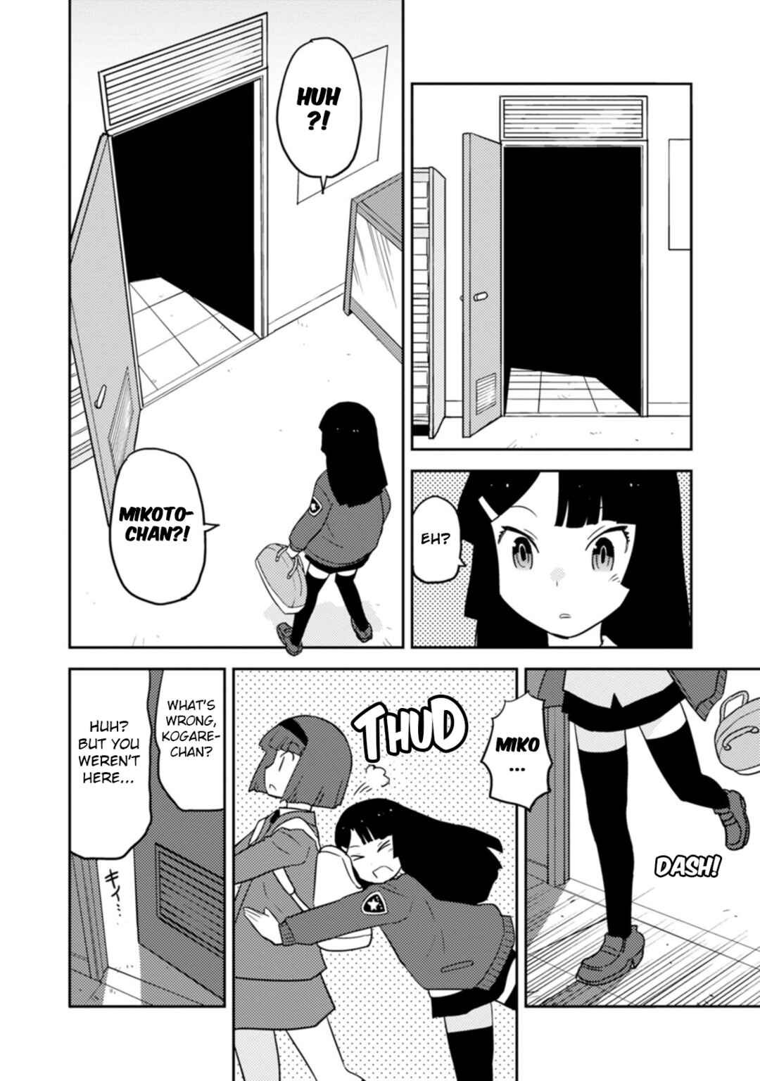Page 8 Chapter 73 Choukadou Girls