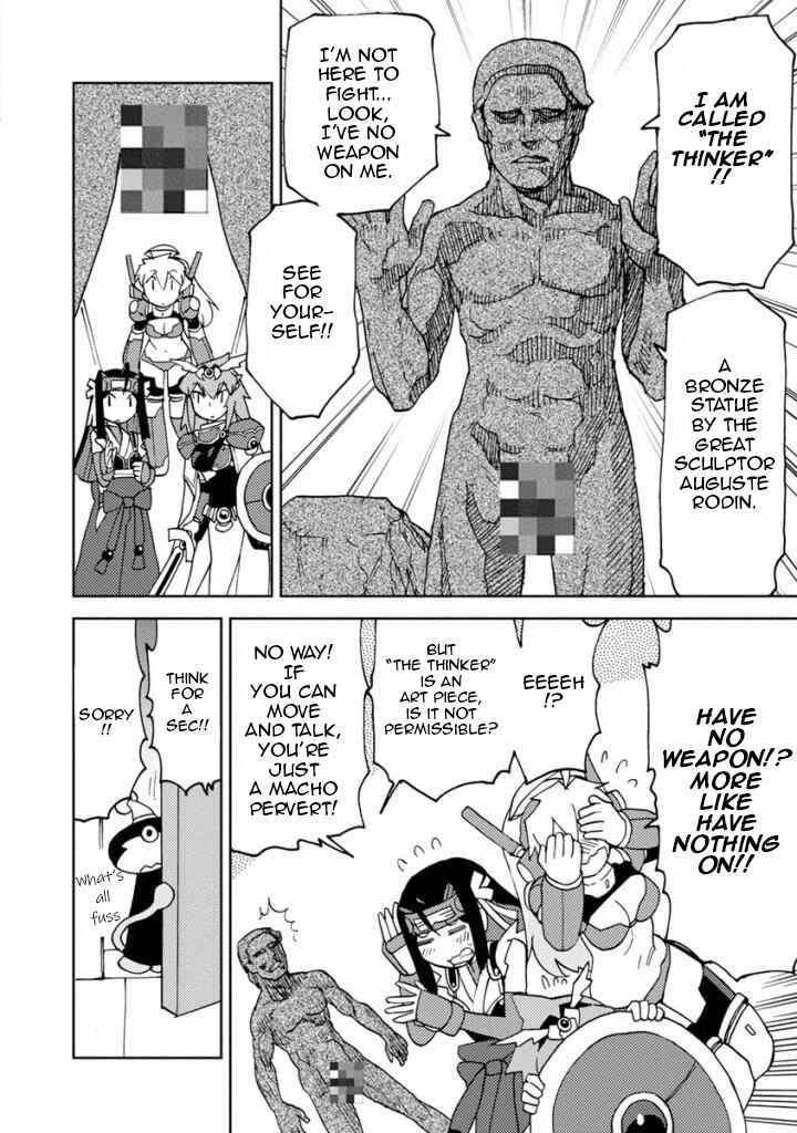 Page 9 Chapter 10 Choukadou Girls