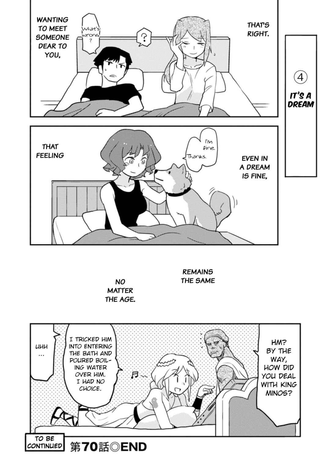 Page 14 Chapter 70 Choukadou Girls