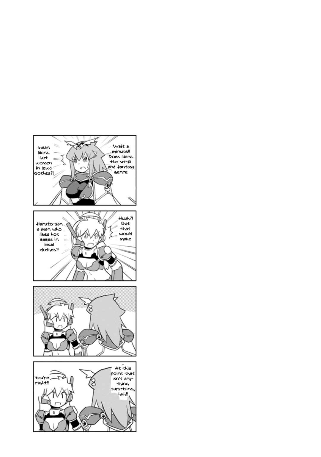 Page 15 Chapter 70 Choukadou Girls