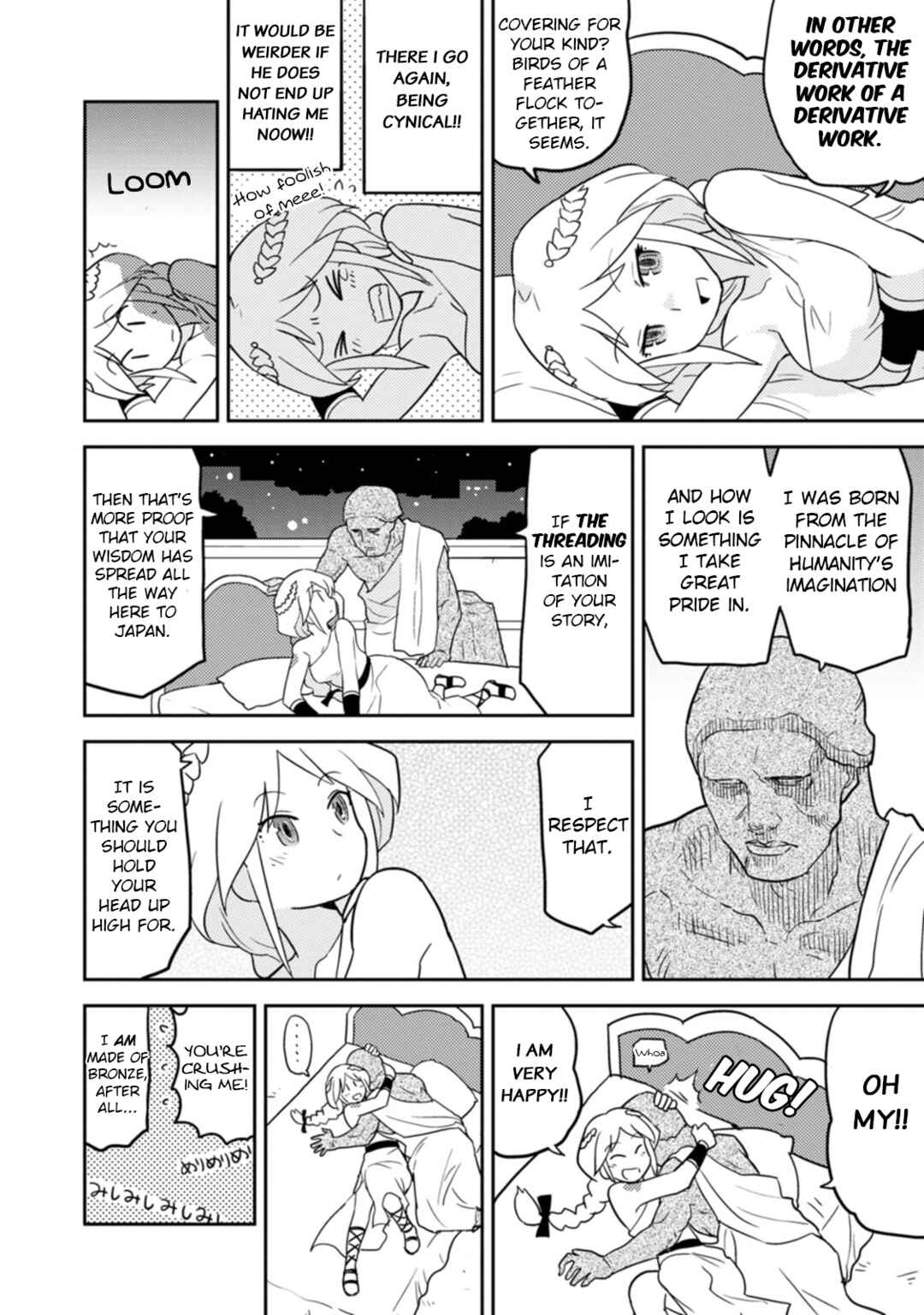 Page 4 Chapter 70 Choukadou Girls