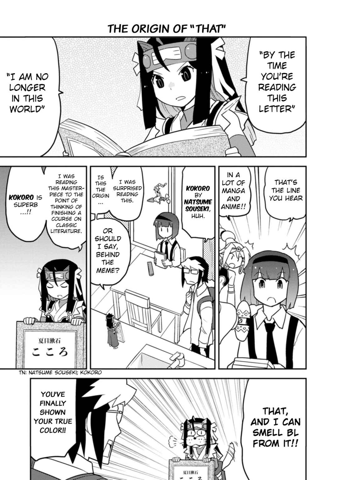 Page 5 Chapter 70 Choukadou Girls