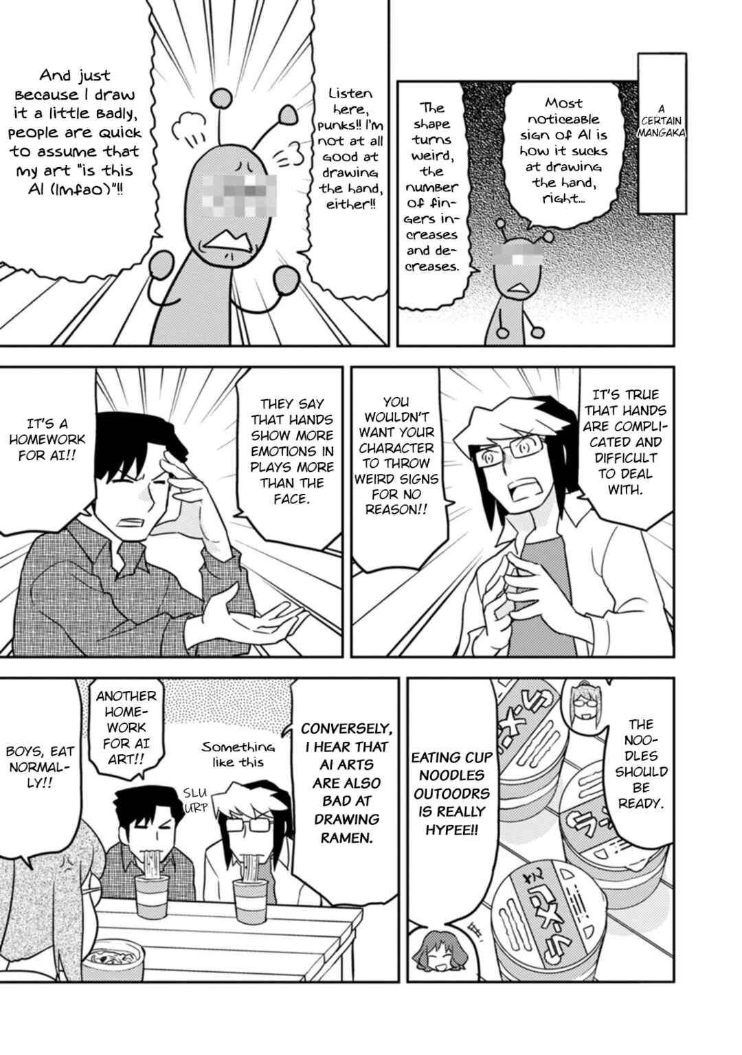 Page 7 Chapter 70 Choukadou Girls