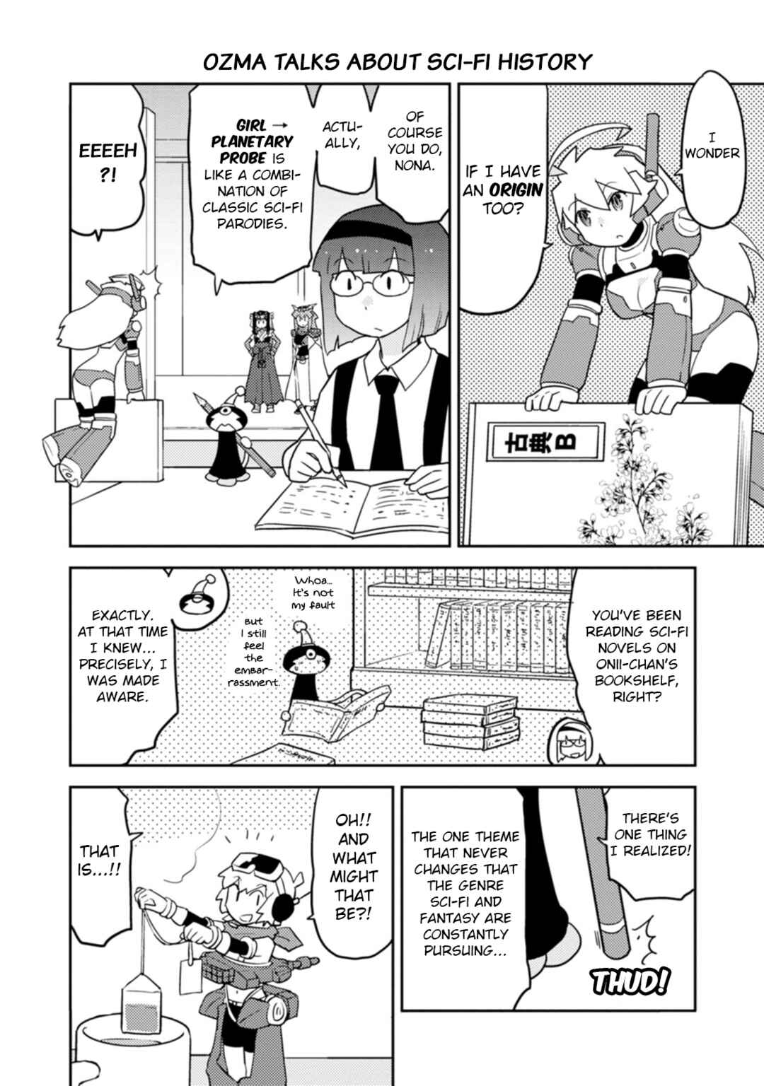 Page 8 Chapter 70 Choukadou Girls