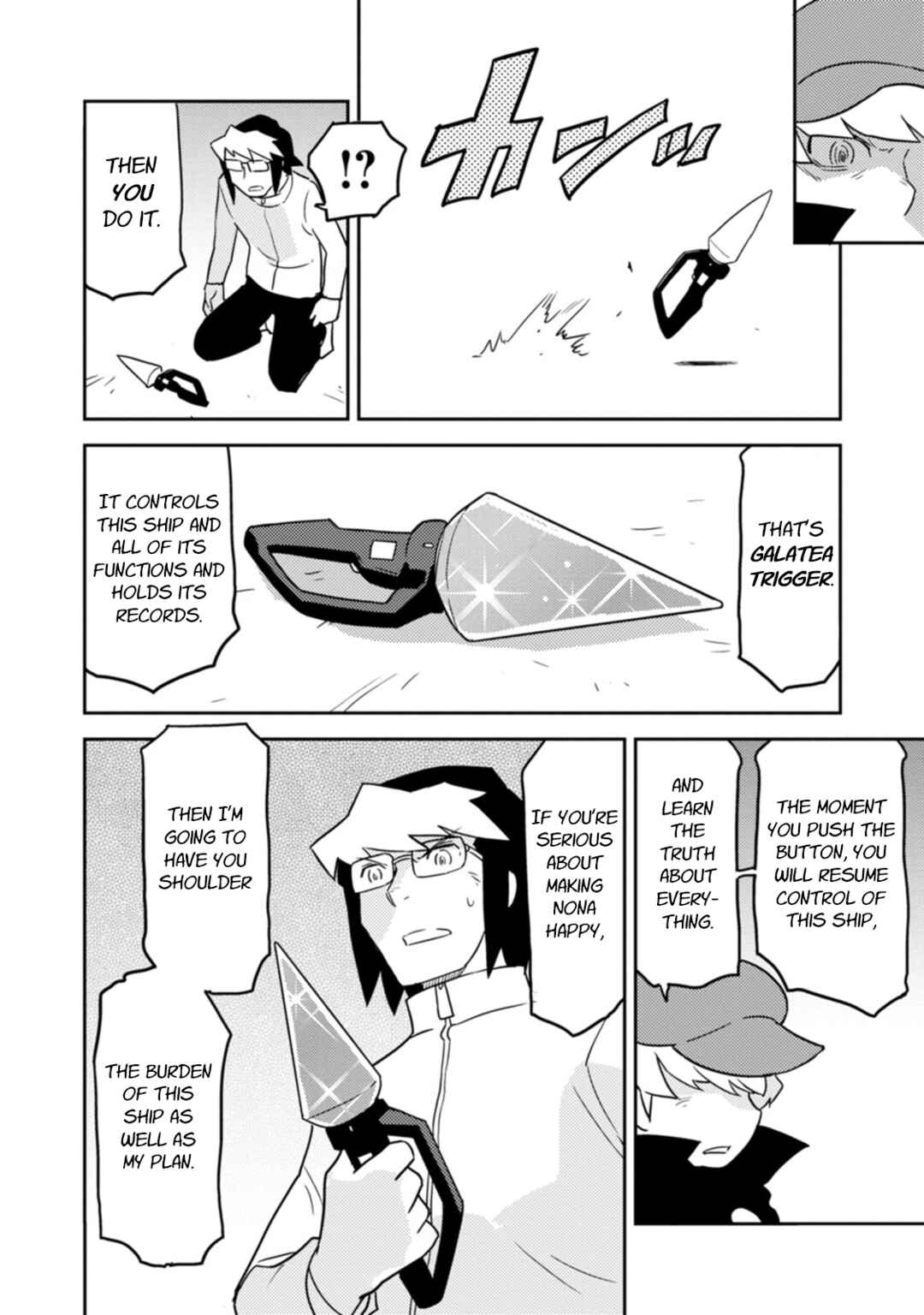 Page 10 Chapter 79 Choukadou Girls