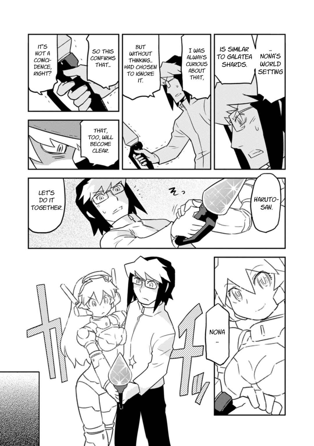 Page 11 Chapter 79 Choukadou Girls