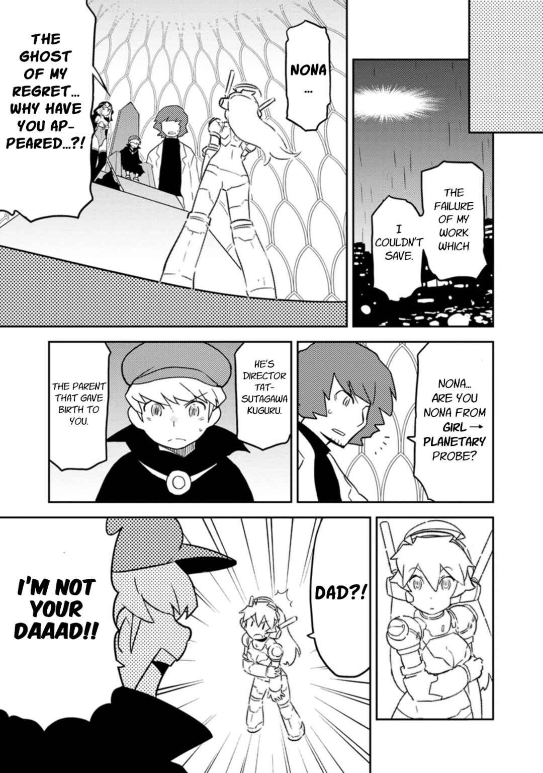 Page 3 Chapter 79 Choukadou Girls