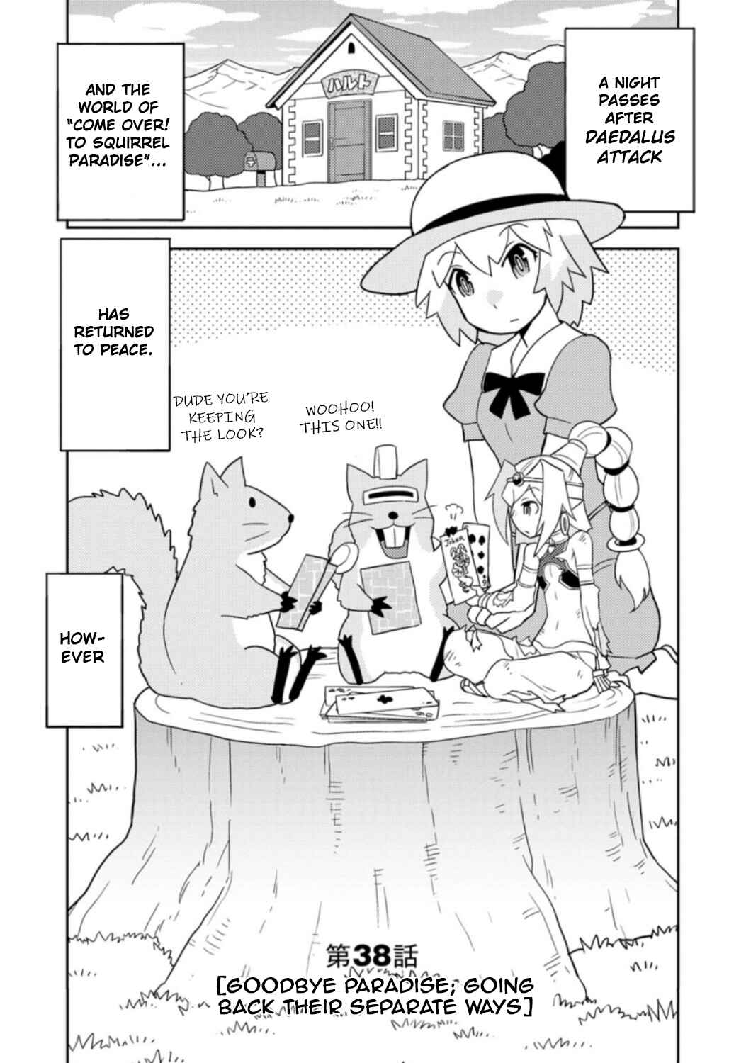 Page 1 Chapter 38 Choukadou Girls