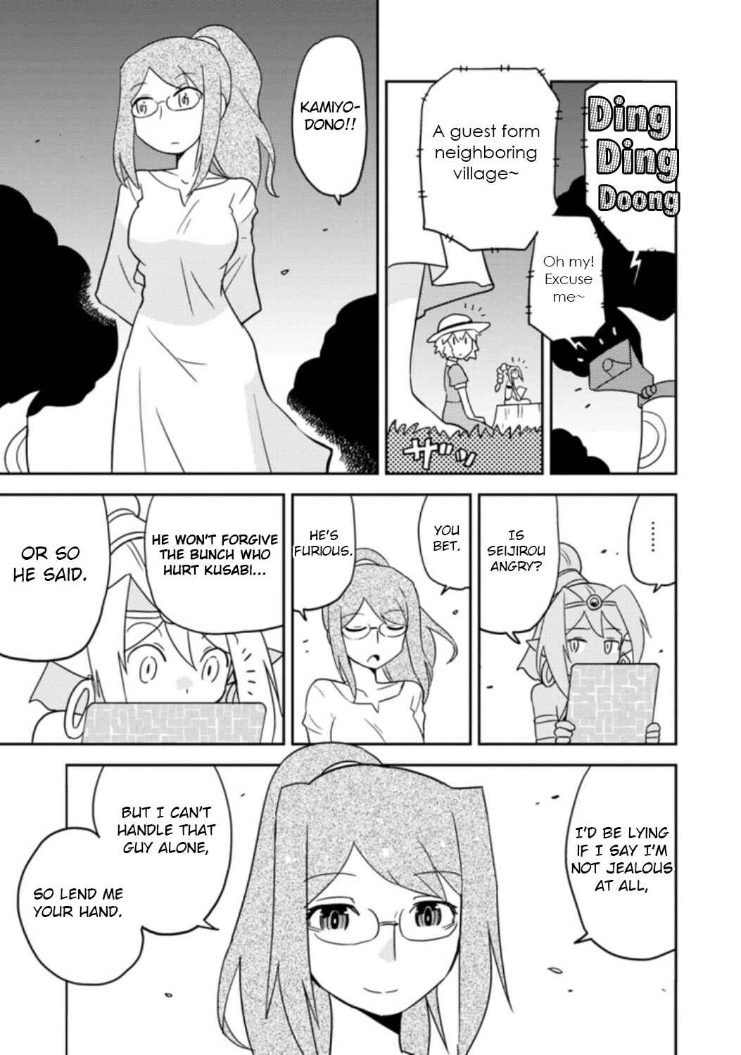 Page 9 Chapter 38 Choukadou Girls