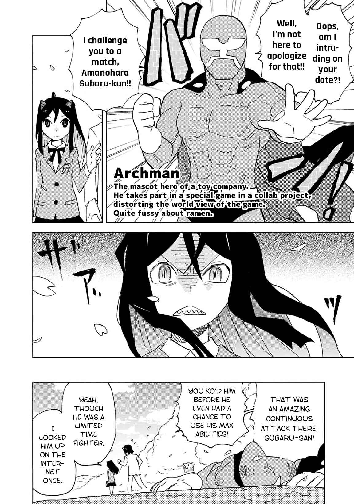 Page 10 Chapter 5 Choukadou Girls