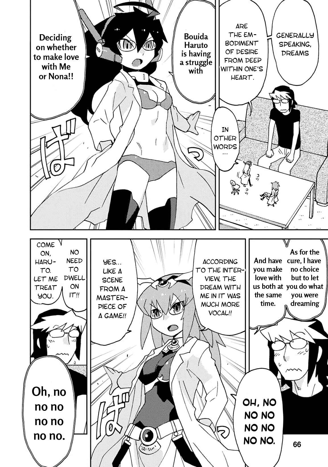 Page 2 Chapter 5 Choukadou Girls