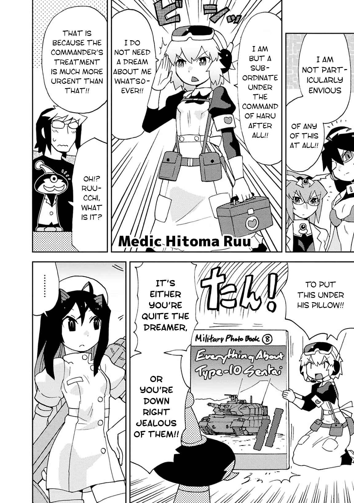 Page 4 Chapter 5 Choukadou Girls