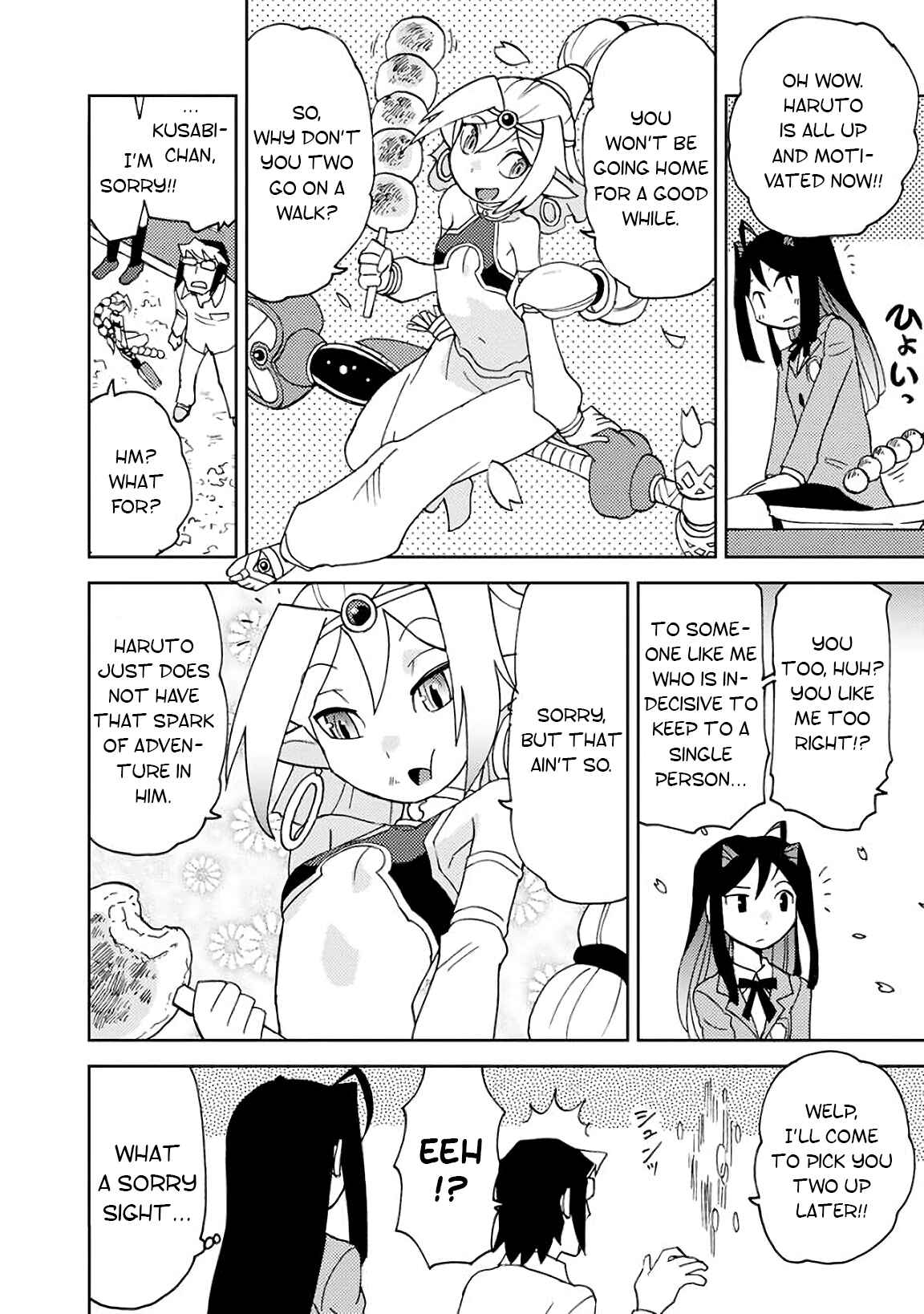 Page 8 Chapter 5 Choukadou Girls
