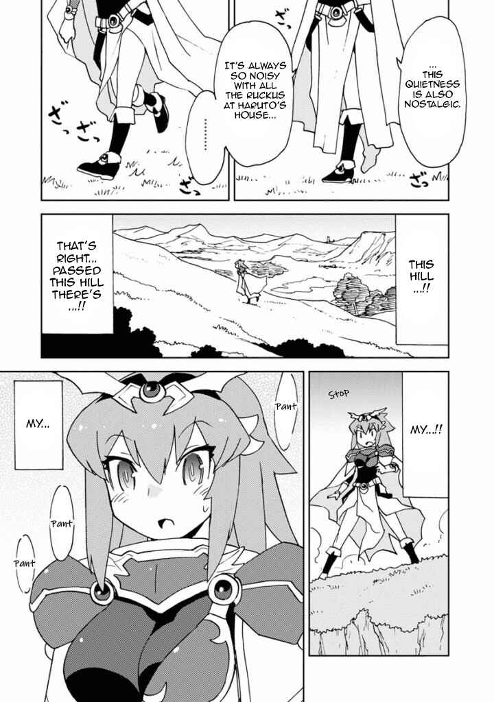 Page 3 Chapter 12 Choukadou Girls