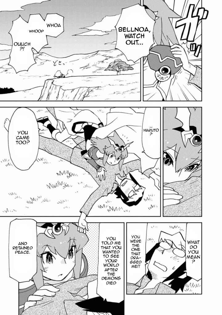 Page 5 Chapter 12 Choukadou Girls