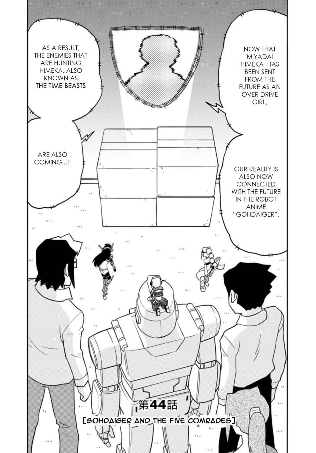 Page 1 Chapter 44 Choukadou Girls