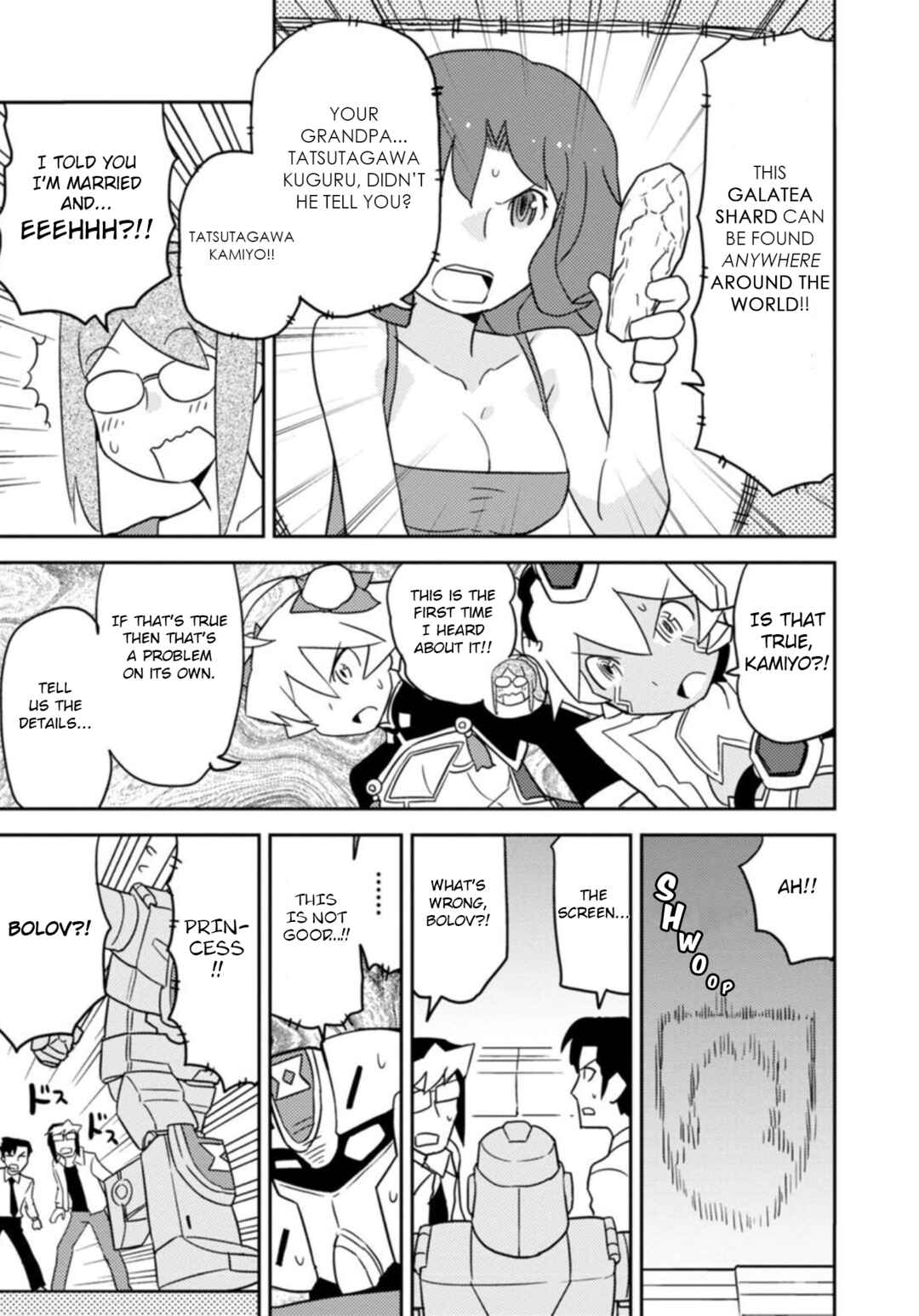 Page 11 Chapter 44 Choukadou Girls