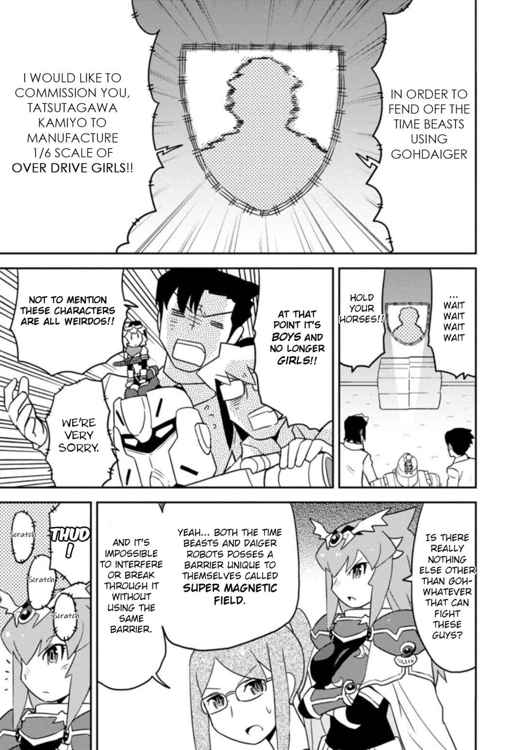 Page 3 Chapter 44 Choukadou Girls