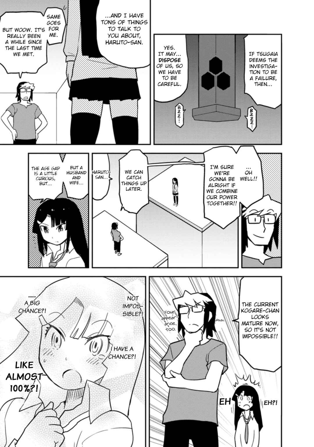Page 5 Chapter 60 Choukadou Girls