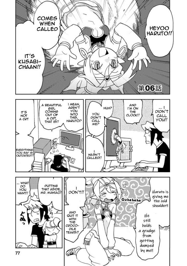 Page 1 Chapter 6 Choukadou Girls