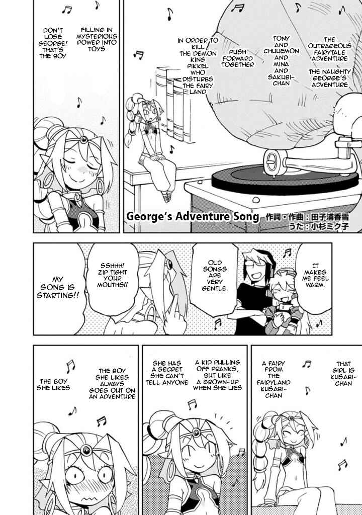 Page 10 Chapter 6 Choukadou Girls